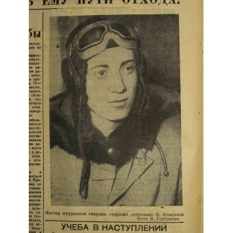 Soviet Naval aviation newspaper  Baltic Pilot. Espenlaub militaria